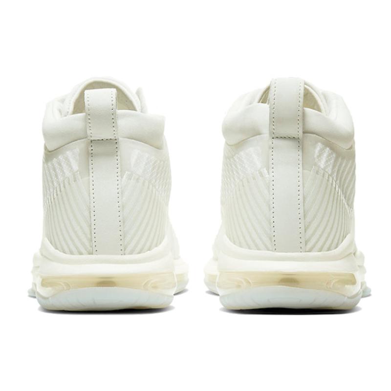 Nike Кроссовки LeBron Icon John Elliott Summit White AQ0114-101