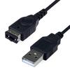 USB Charging Cable For Nintendo DS NDS GBA Game Boy Advance SP USB Line