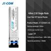 JT-COM 2,5G 40 км Оптический модуль SFP
