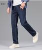 Men's Classic Casual Washed Retro Easy to Wear and Pair with Cowboy Pants