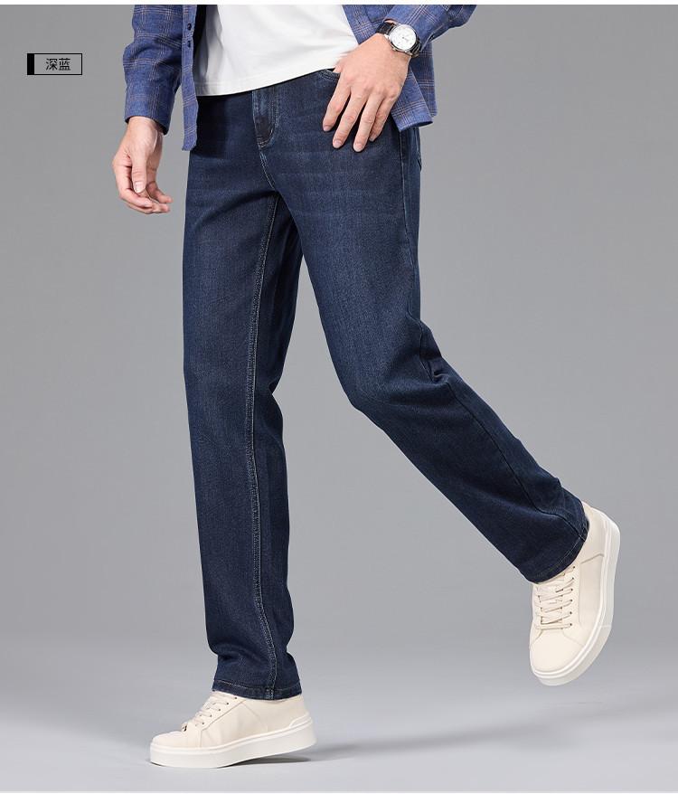 Men's Classic Casual Washed Retro Easy to Wear and Pair with Cowboy Pants