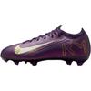 Килиан Мбаппе x Zoom Mercurial Vapor 16 Pro FG GS Насыщенно-фиолетовые детские кроссовки Бледно-слоновая кость HF5450-500