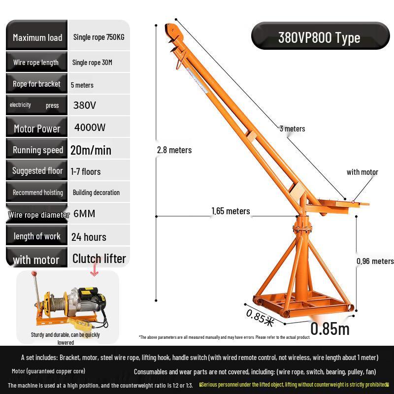 Jun Ding Ying P800 Outdoor Electric Mini Hoist