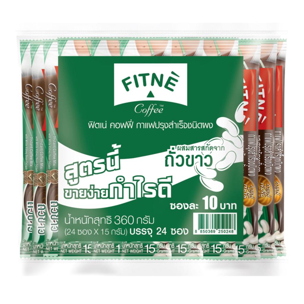 FITNE ' Кофейная смесь растворимого кофе с экстрактом белой фасоли 10/20/24 пакетика - Тайский