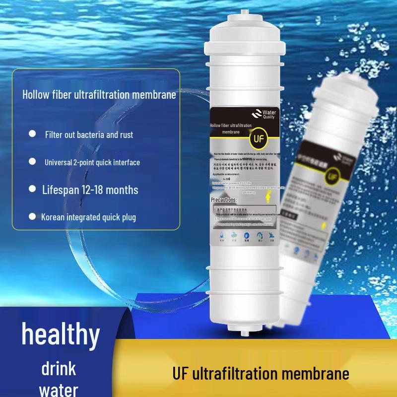 2-Minute Quick Connect Korean-Style UF Membrane Cartridge - Integrated Ultrafiltration Hollow Fiber Filter (No Drain)