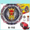 Beyblade Burst B-192 Великий Бог Сплав Бейблейд Коробка С Левым И Правым Двойными Тросами Новый