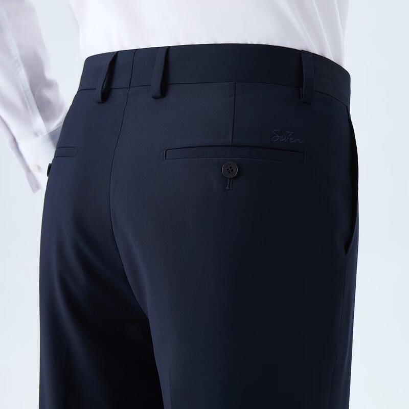 Qipai Men's Wrinkle-Free Slim Fit Business Casual Suit Pants