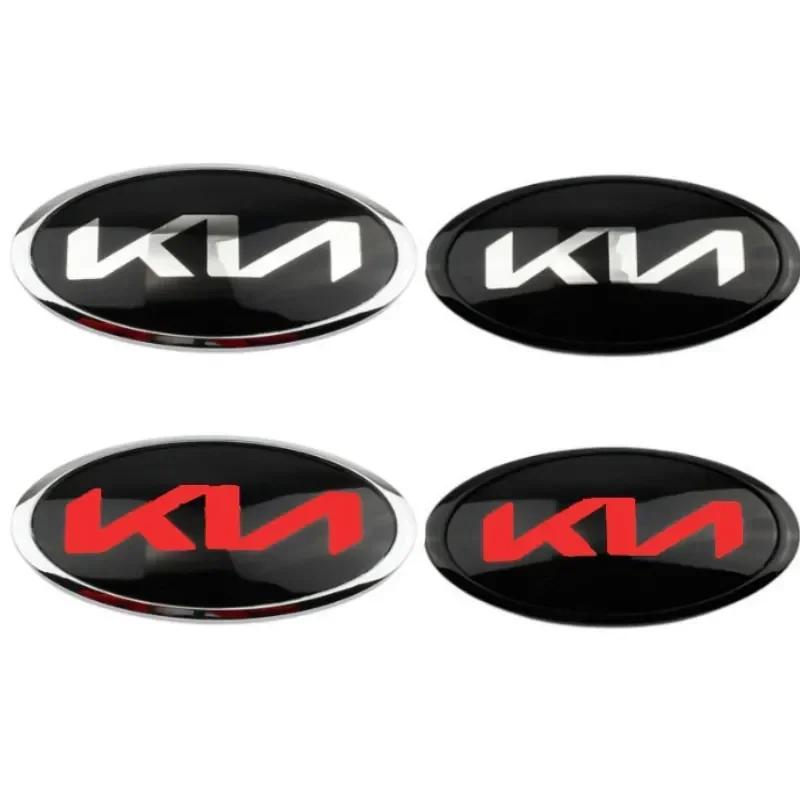 Эмблема на передний капот автомобиля для KIA Sorento RIO Senda Sportage KX7 KX3 KX5 Forte Seltos Optima Niro Soul Ceed Наклейки на значок багажника