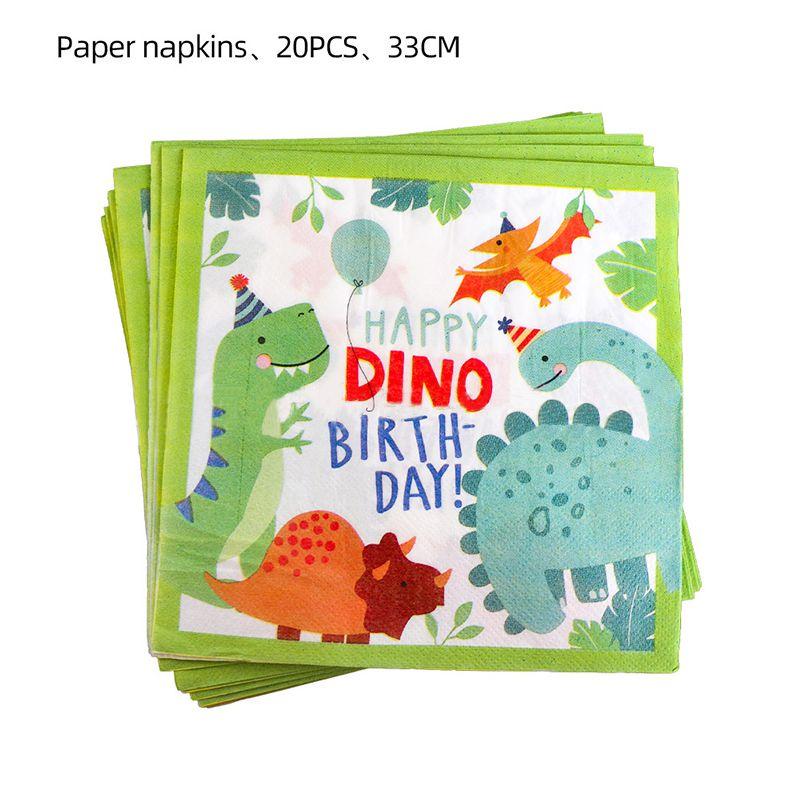 Веселые и яркие мультяшные динозавры принадлежности для дня рождения посуда тарелки стаканы