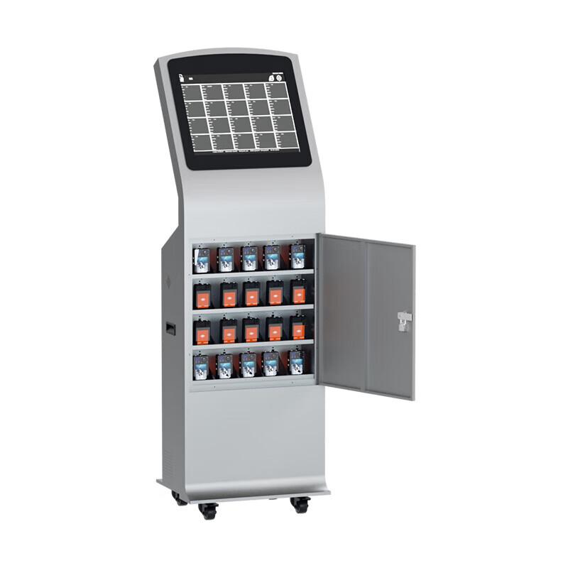 Tuqiang ZCS-B8 8-Port Portable Data Collection Workstation