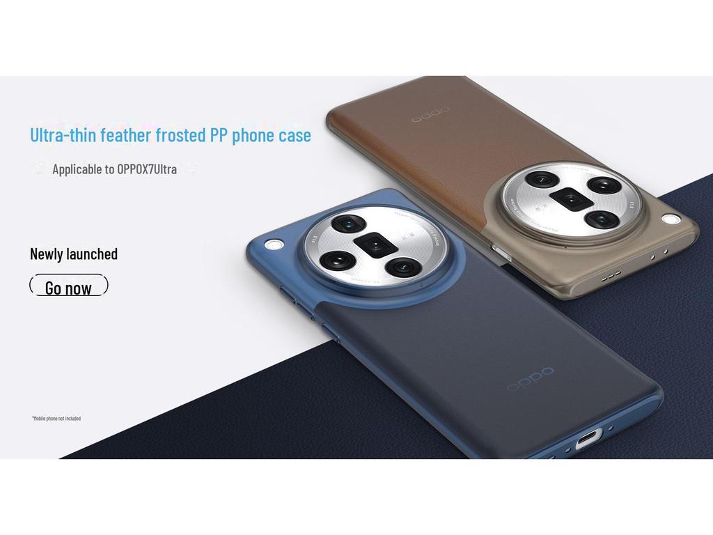 OPPO X7Ultra Ультратонкий матовый чехол для телефона из полипропилена, не желтеет и не оставляет отпечатков пальцев.