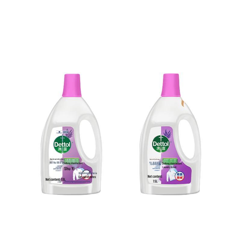 Dettol Дезинфицирующее средство для стирки