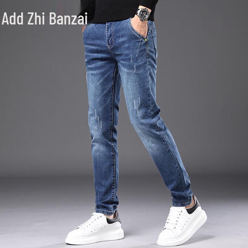 Zengzhi Men's Casual Loose Straight Jeans