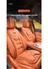 Подушка на автомобильное сиденье Land Rover для Aurora, Defender 110, Discovery 4, Freelander 2, Sport Edition, Velar, Range Rover 5