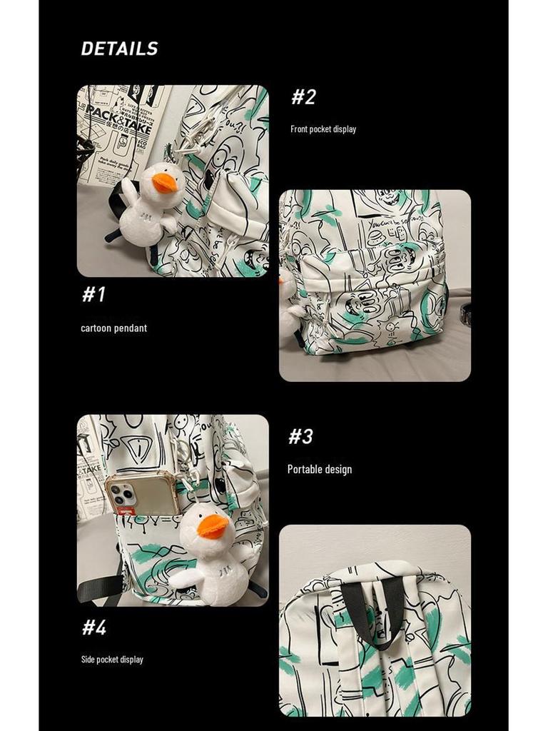 Нейлоновый рюкзак в корейском стиле с граффити: Большая вместимость для студентов и пар