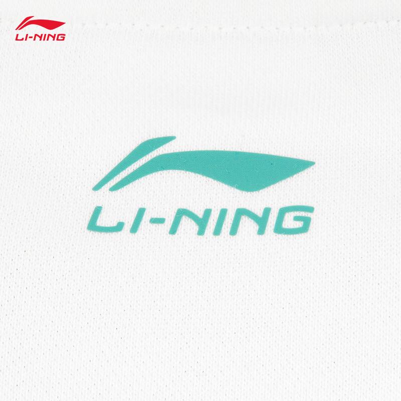 Li-Ning Унисекс Молодежная Толстовка с Круглым Вырезом YWDW239