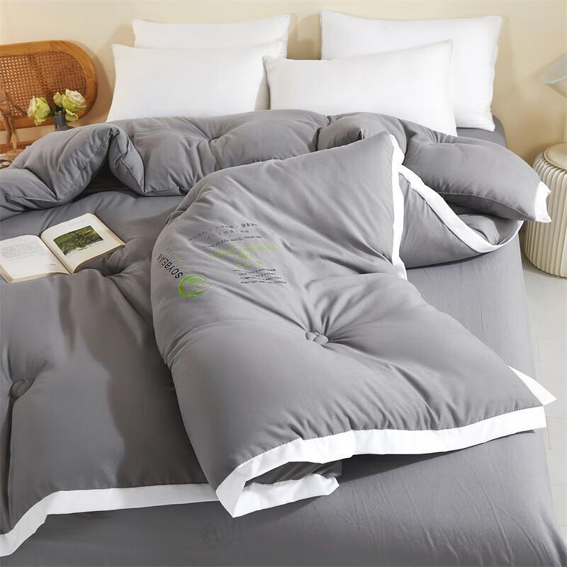 Jieliya Antibacterial Soybean Fiber Quilt