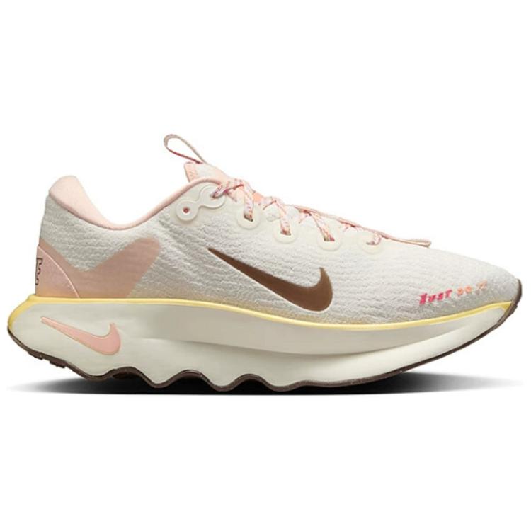 Nike Wmns Motiva Sail Mink Brown Soft Yellow HV5988-121