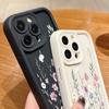 Для iPhone 16 Pro 15 14 Plus 13 12 Pro Max 11 Xs Xr 8 7 розовый цветочный узор противоударный мягкий TPU защита линзы противоударный чехол для телефона