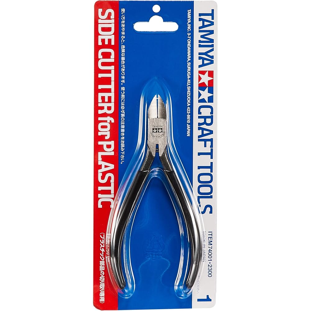 Tamiya Craft Tool Series No.1 Прецизионные кусачки