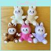 Cartoon Plush Style Toy Keyring Gold Keychain Key Collectors Holders