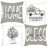 New Green Plant Letter Printing Green Plant Small White Flower Print Pillow Home Sofa Cushion Cover