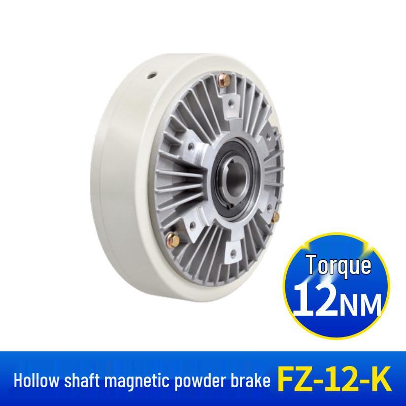 24V Single/Double-Axis Magnetic Powder Brake Clutch 0.6KG-40KG Hollow Tension Controller