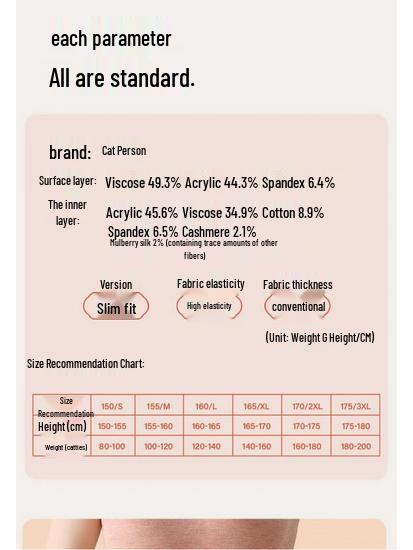 Женские термолеггинсы из кашемировой смеси