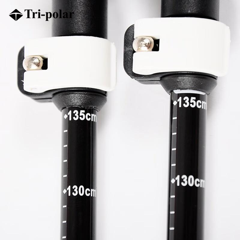 LISHEN Ultralight Carbon Fiber Trekking Pole with EVA Grip