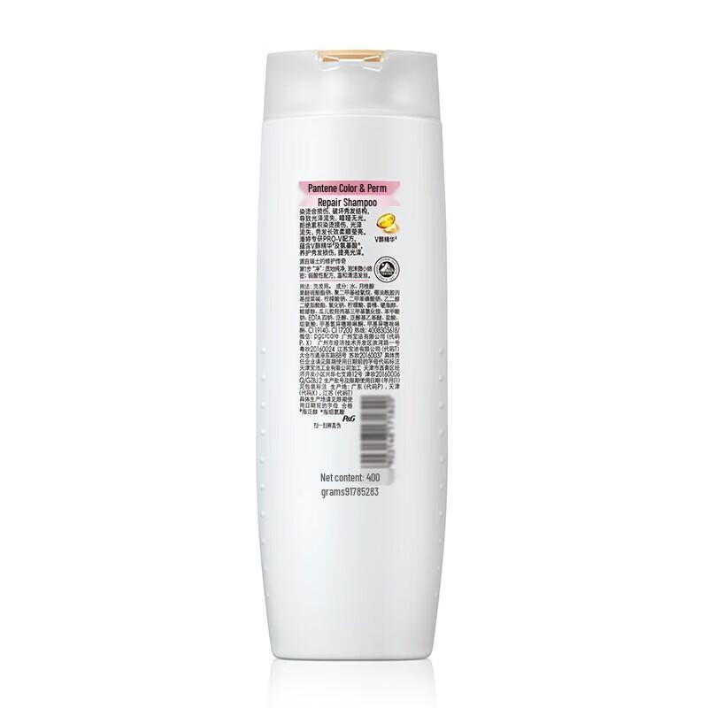 Pantene Color & Perm Repair Shampoo