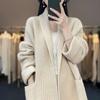 Autumn and Winter New Korean Version Medium Long V-neck Solid Color Sweater Women's Coat High-end Slimming Lazy Style Knitted Cardigan