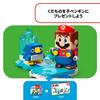 LEGO Super Mario Seidon & Icy Water Challenge 71417 Multicolor