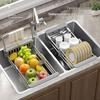 Выдвижная корзина для слива кухонной мойки из нержавеющей стали