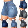 Women High Waisted Skinny Stretchy Denim Shorts Casual Summer Frayed Hem Distressed Ripped Short Jeans