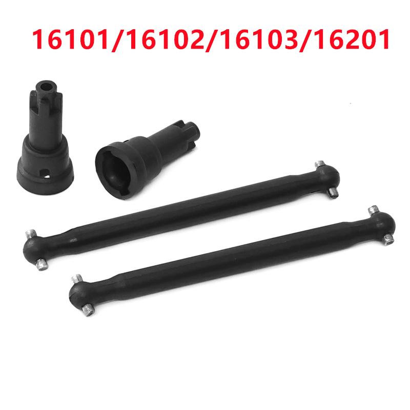 RC Car Metal Brushless Full Scale Off-Road Accessories Toy Car Upgrade Part RC Parts For SCY 16101PRO 16102PRO 16103PRO