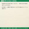 Maruman Альбом для эскизов F6 Блок Акварель Среднезернистая 22 B26VA Бумага Vif-Art, Зерно, Листы,
