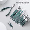 Темно-зеленый набор из 7 предметов из нержавеющей стали для ухода за ногтями, включающий кусачки и плоскогубцы