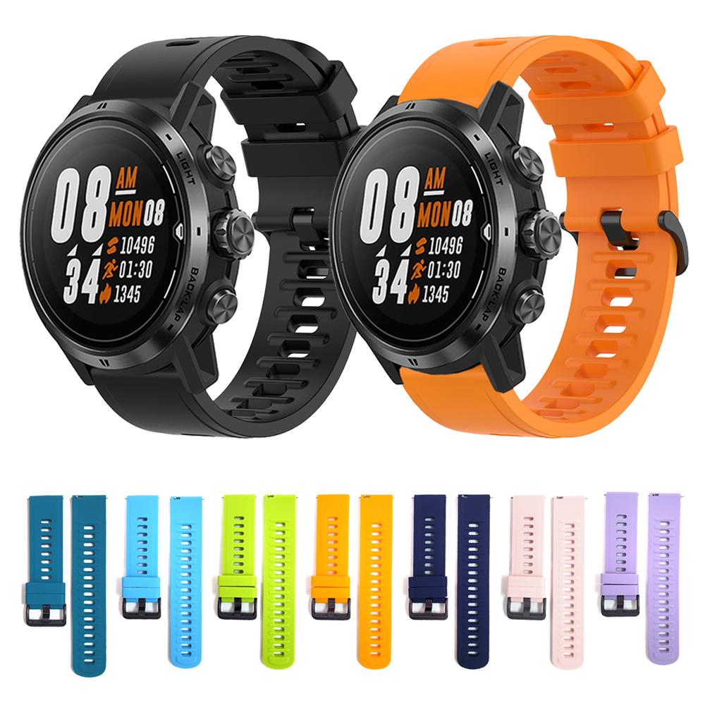 Watchband Wrist Band For COROS APEX Pro Sport Silicone Strap For APEX 46mm 42mm Watch Replaceable accessories Bracelet