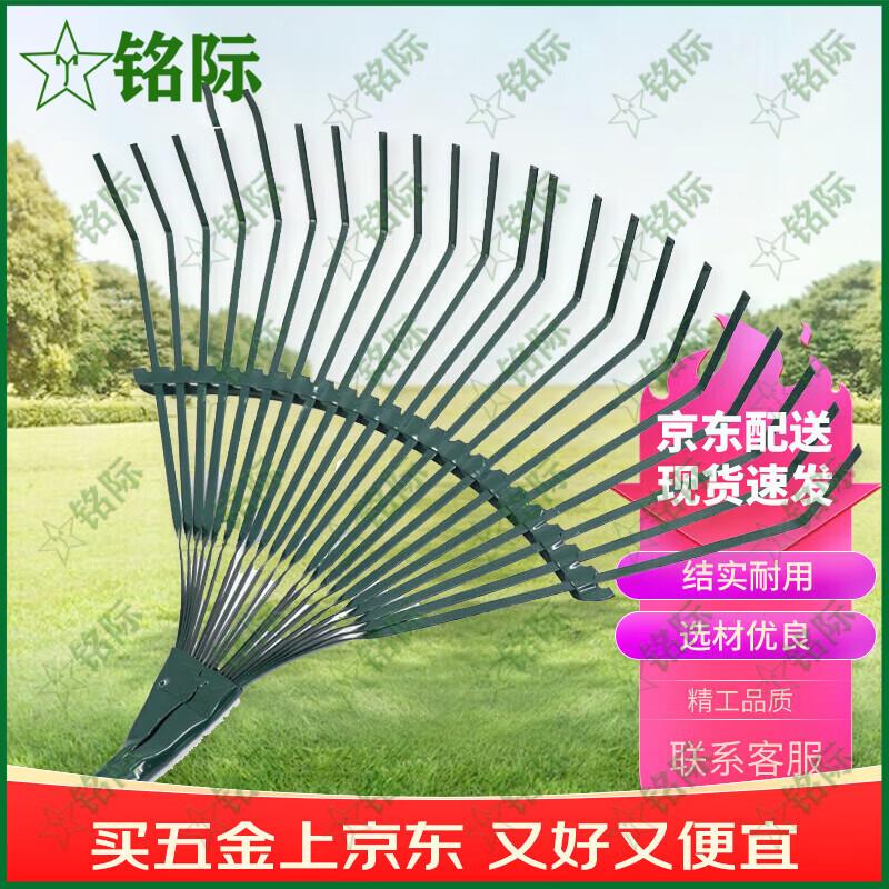 Mingji 22-Tooth Steel Rake with Wooden Handle