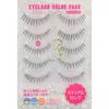 Muraki False Eyelashes (5 Pairs) Eyelash Value Pack Medium Long VP-3