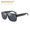 Square Frame Men Fashion Design Polarized Sunglasses Outdoor UV Protection Driving Sport Glasses