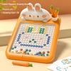 Magnetic Rabbit Drawing Board for Children's Concentration and Creativity