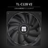 Thermalright Phantom Spirit 120 CPU Dual V2 PWM 7 тепловых трубок CPU 1500 об/мин AMD AM4 ПК радиатор кулер кулер, TL-C12B вентиляторы, охлаждение, скорость, AM5/Intel