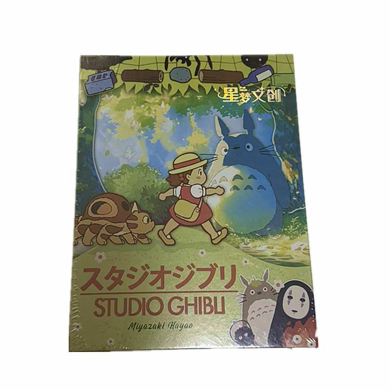 New Miyazaki Brilliant Fairy Tale Card Fairy Tales Classic Childhood Memories Cherished Cards Children's Toy Birthday Gifts