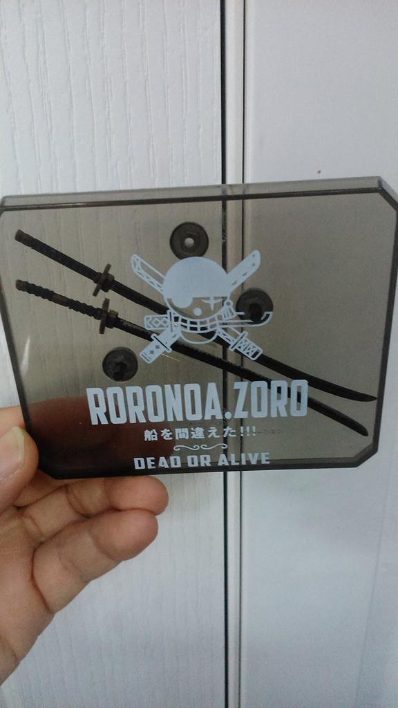 TAMASHII NATIONS Figuarts ZERO Roronoa Zoro World Edition (New Ver.)