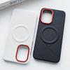 Для OnePlus Turbo 6V Чехол Жесткий Матовый ударопрочный магнитный MagSafe Защитная задняя крышка Чехол Для OnePlus ACE 6 6T 5 Корпус телефона