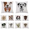 Милый чехол на подушку с рисунком собаки для дома, гостиной, дивана, офиса, для поясницы, декоративная подушка, 45x45 см