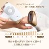 Release In BLACKRAVE Model V Hair Removal Device Compatible with VIO Cooling Function Optical Beauty Device for Home Simple White Output Hair Whole 1