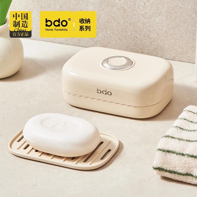 Soap box with lid Household high-end bathroom Large drain box Student dormitory soap box Portable travel soap box