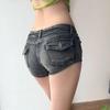 Женские потертые джинсовые шорты с низкой посадкой - Черно-серые Y2K Ретро Универсальные Горячие Штанишки